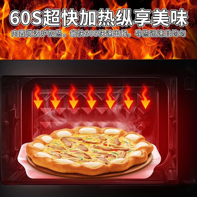 Máquina Expendedora de la pizza comercial sin tripulación automática de la máquina expendedora de la pizza de la máquina expendedora conveniente para nacional y extranjero