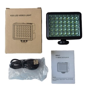 K35 camera light shooting fill light is small, convenient and suitable for combination, with built-in lithium battery.