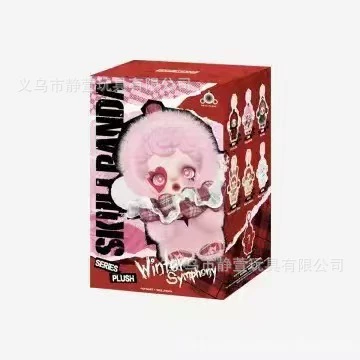 Плюшевая фигура (SKULLPANDA) зимнее движение копия, эмалированная плюшевая безобразная подвеска-брелок