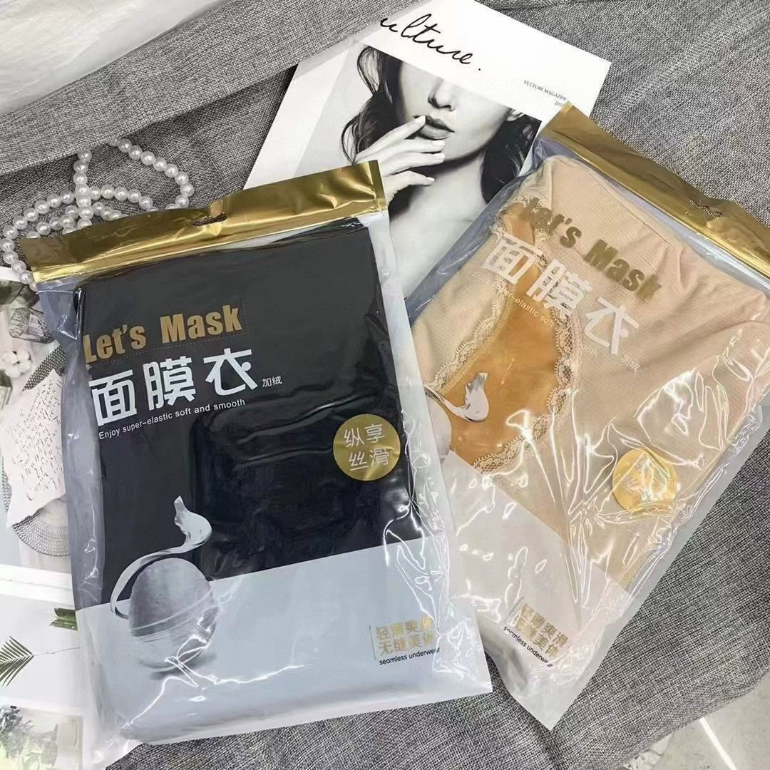 Термальный топ на флисовой подкладке, универсальный размер, можно носить как базовый слой, кружево, утолщенные рукава, без флиса.