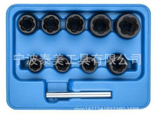 反牙套筒 坏螺帽破取出器 坏螺母折除工具 3/8"接口10