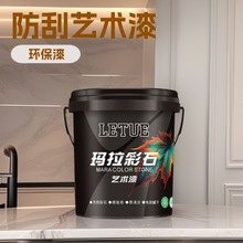 BϷˮT҃⠝bȠhʯˇg