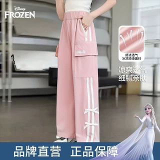 迪士尼女童直筒工装休闲裤2026夏季新款儿童中大童款式透气长裤子
