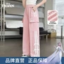 迪士尼新款直筒女童裤子