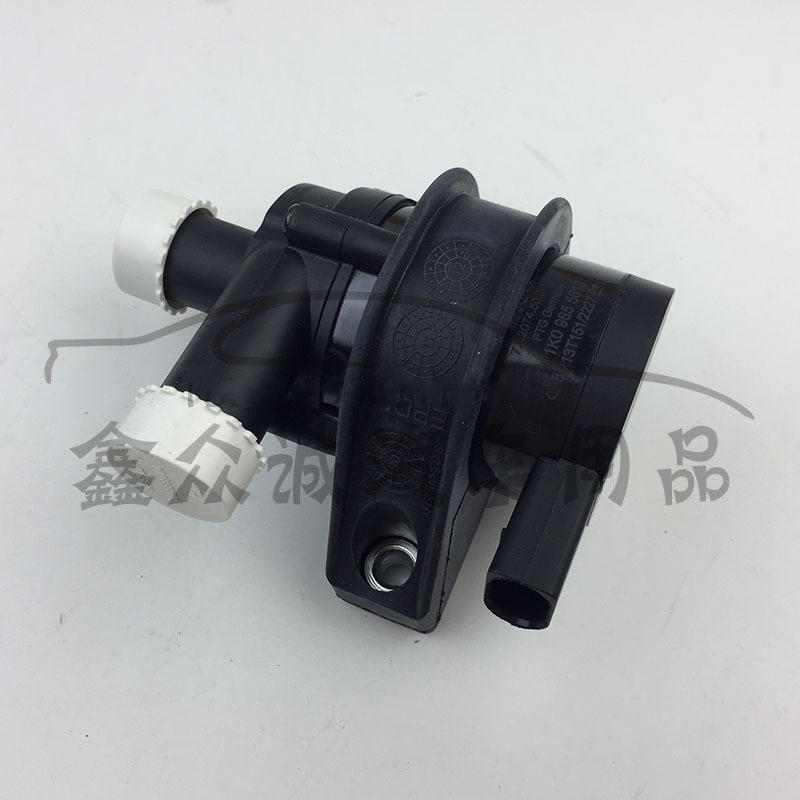 适用于大众迈腾新帕萨特附加水泵1K0 965 561J 1K09655