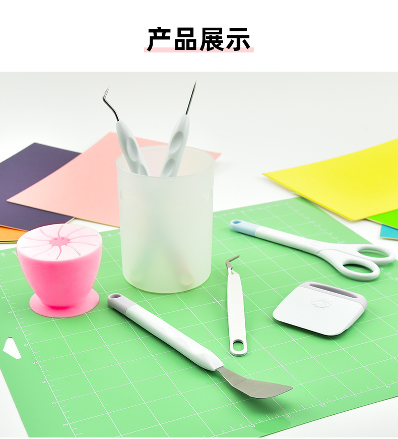 详情页_07