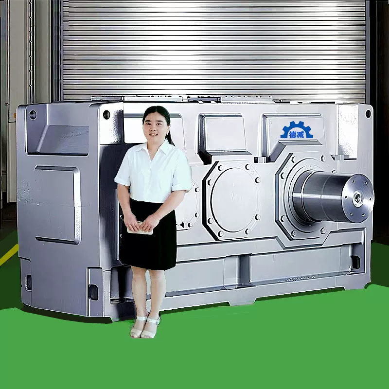 德减H4SH20工业减速机齿轮箱质量稳固广泛用于起重机械输送设备