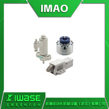 IMAOβ оAMWSW16R-W/AMWPD40-M8/AMWD16-WS-B