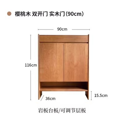 단단한 나무 이중 문 90*36*116cm (체리 우드)