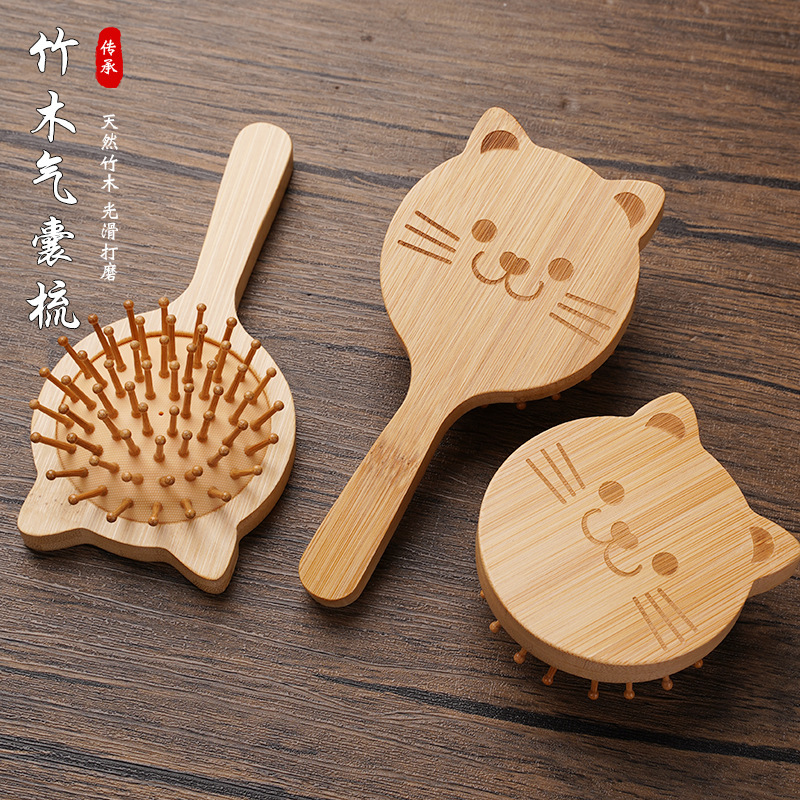 可爱猫形气囊梳小巧便携女孩顺发美发梳子头部经络按摩楠竹气垫梳|undefined