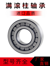 ����������Բ���������NCF4910 4912 4914 4916SL4918���������