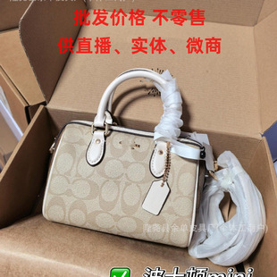 ޢC�ҹ��SŮʿ��Rowan �����������ʿ�D���^��б���CW329 CH244