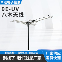 HDTV�����ҕ��̖����dtmb���沨�����ҕ�쾀dvb-t��ľ�ҕ�쾀