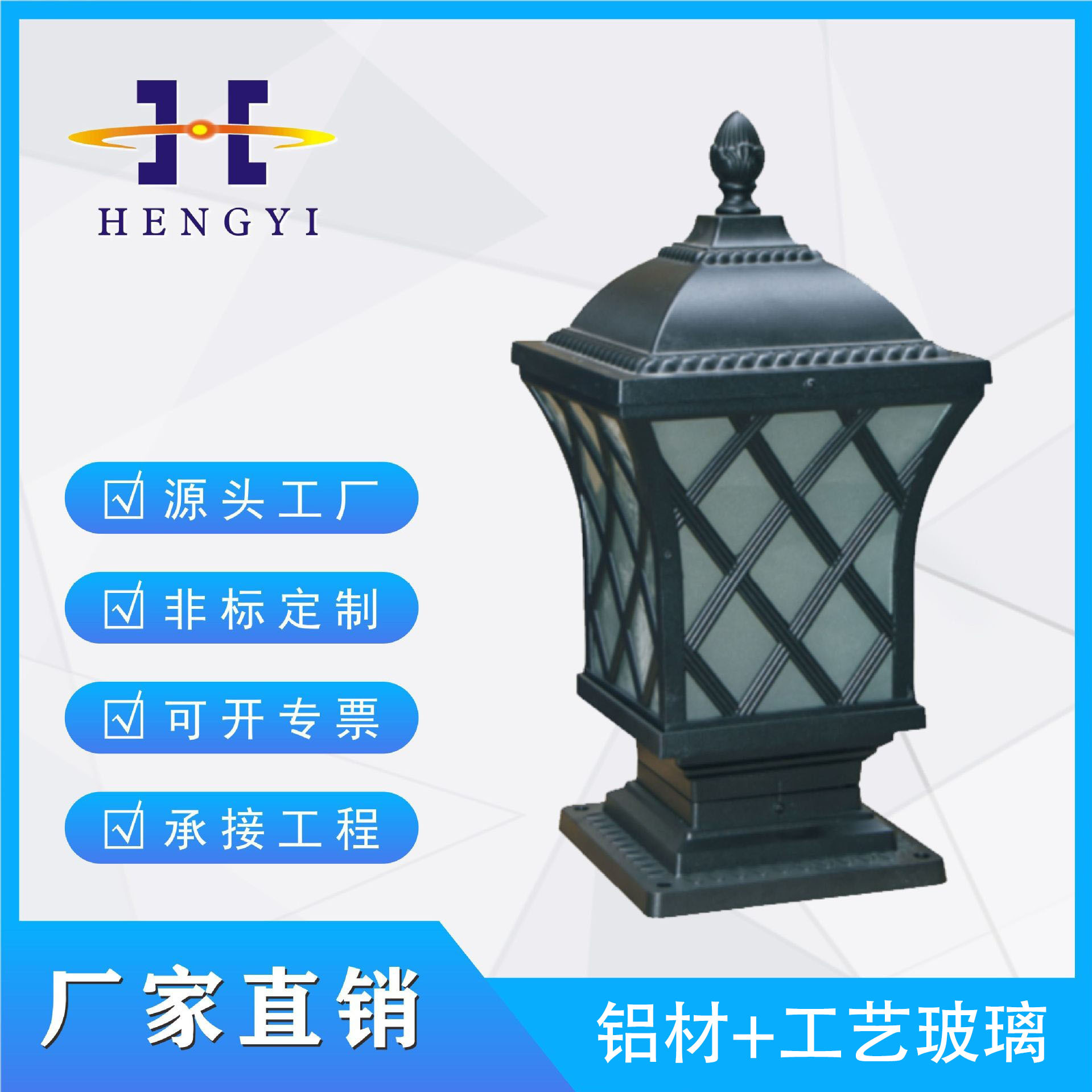 O1CN01iVdcYD28nyVTX9Nbh_!!9695