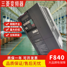 ձ׃lFR-F840-00380-2-60 늉37/45KWͨ׃l