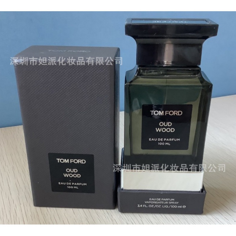 Perfume azul de marca, encuentro verdadero, desierto, ébano, amor, pecado, amor, hombre, Napoleón, cariño 100ML image 92