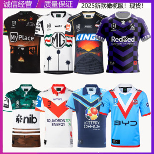 2025Nrl Melbourne Roosters Dolphins Rabbit St. George Knights Titans Jaguars Rugby Clothes Rugby