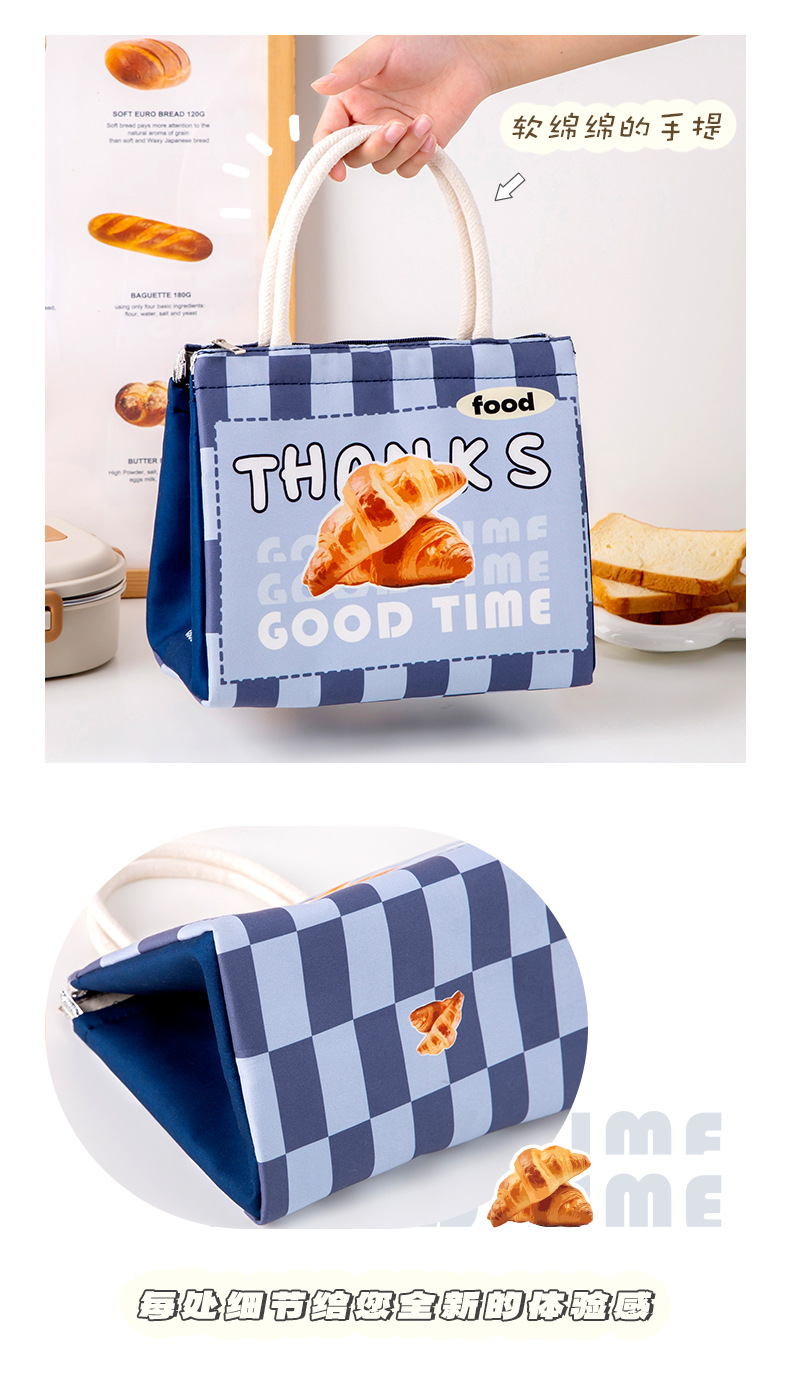高颜值可爱手提饭盒袋_09.jpg