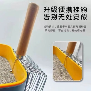 Metal Cat Litter Scoop Stainless Tofu Soil Sand Poop Cleaning Tool Large Small Hole Cat Shovel