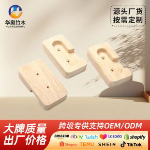 �S�ҹ��� ���Ό�ľ�¼��� �U���m�� �¹�ͨ��ľ����  �����