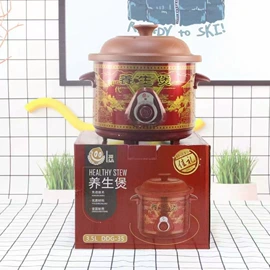 炒锅;压力锅;电煮锅