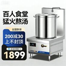 ����늴Št8000Wƽ���Ҝ��t�N��15KW���^���_�t�͜����p�^