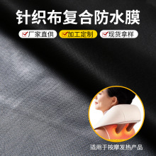 �l�ᰴĦ�x�ͺϲ��S�����ltpu��ˮĤ�ͺ�ᘿ���������ˮ���϶���