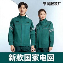 �¿����늾W���������b���o���b���늹�܇�g�S���ڱ�����ĥ���K