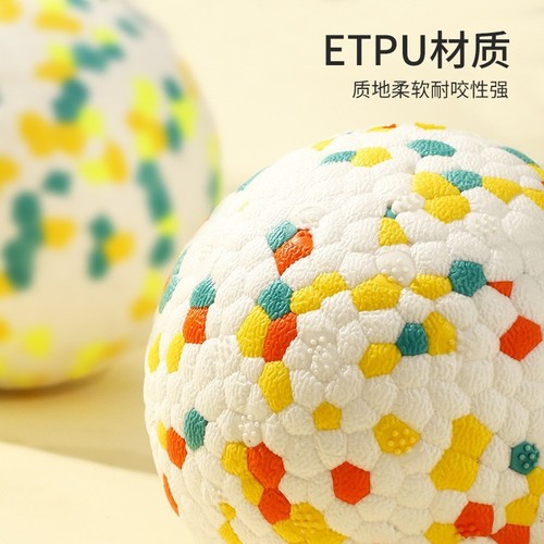 Dog Toys Golden Retriever Durable Chew Ball Grinding Dog Boredom Ball Teasing Shiba Inu Corgi Self-Having Large Dog Pet Training Ball