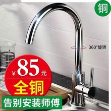 ��õ��ȫ�~�N��ˮ���^����304���P�ϴ�������^���ˮ����؆���