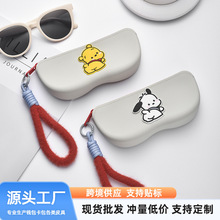 ���R�ռ{����yŮ̫��R���o�����m�ɐۿ�ͨ������zī�R�ռ{���