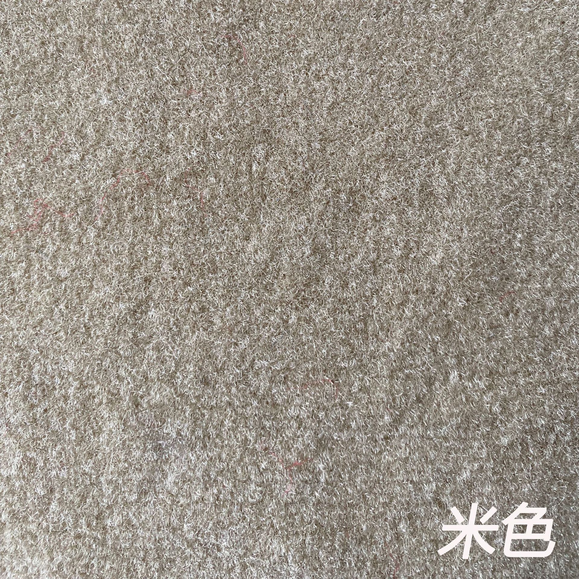 Car Floor Mats Original Car: Universal Car Carpet - beige