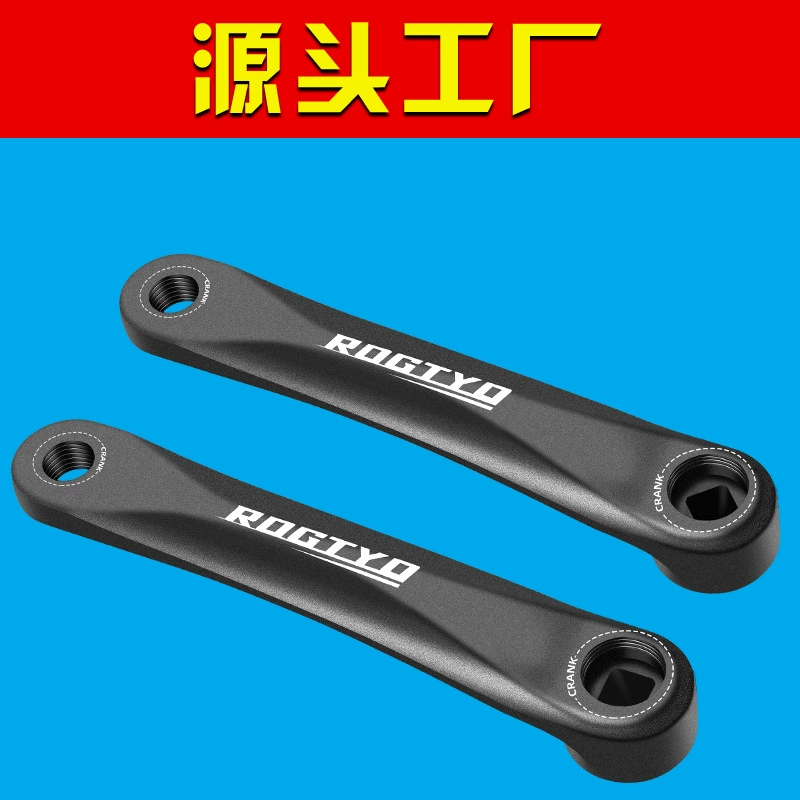 Педаль для горного велосипеда, шатун для велосипеда, 170 шатун, алюминиевый сплав, квадратное отверстие, ромбовидное отверстие, рычаг для ноги