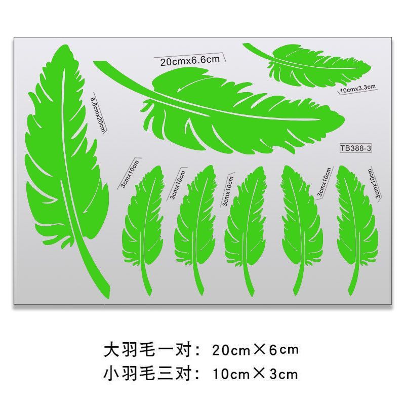 녹색 버전당 8개