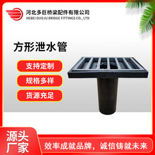 Դ�^�S�Ҹ��N�����T�F��ˮ��йˮ�ܷ��ξ�����ˮϵ�y