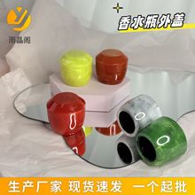 �F؛��ˮƿ������yƷ���bƿ��ɫ���w��17.2mm���^������ˮ���w