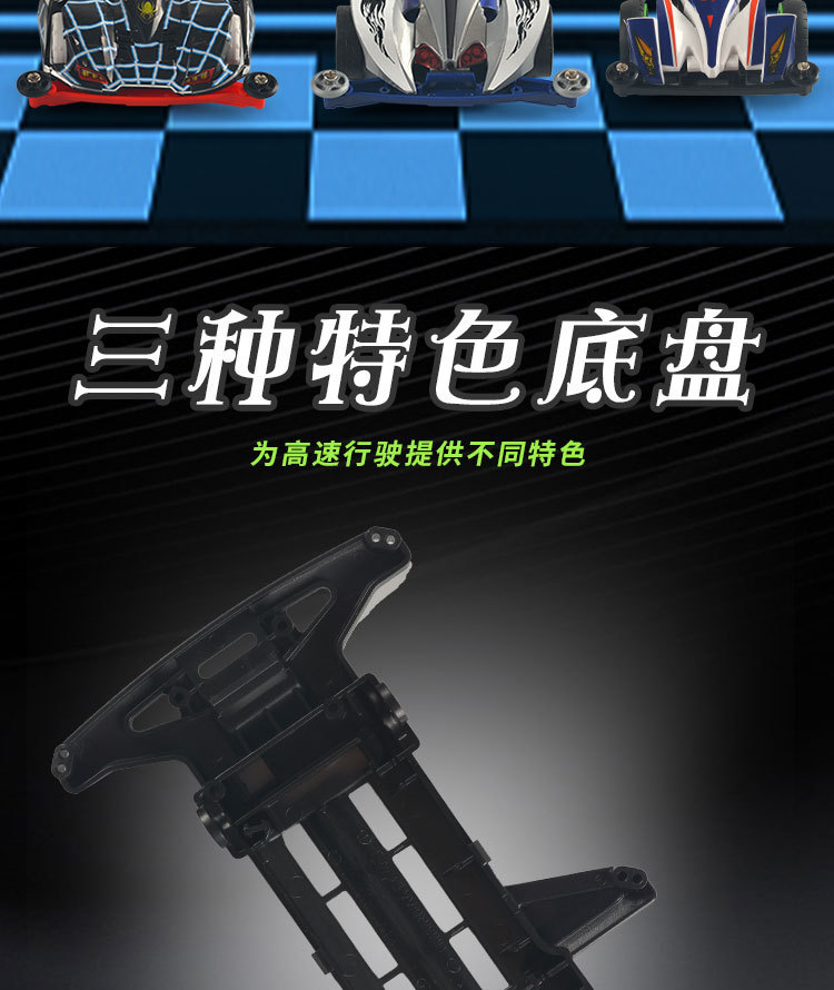 详情图22.jpg