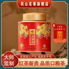 YƷEüt踣bpɽ200gϵPɽ~²