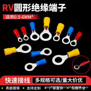 �A���A�^���~���^RV1.25 2 3.5 5.5ƽ�䉺�Ӿ�����O���~������
