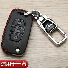 һ�����vX40耳���B30����B50�ߙnB70��ƤB90ɭ��r7��܇耳װ���