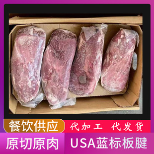 ����628���x�����{��ĵϠ��ԭ�й��ţ�Ż�偿���