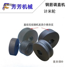 䓽{ֱДCaӋ݆ӛ݆yL݆Ӌ݆ӛ݆̫