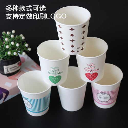 180ml 200ml Disposable Thickened Household Business Office Coffee Cups Paper Cups Water Cups 1000 Pieces Wholesale