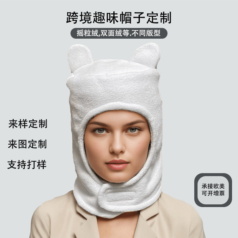 keep warm velvet winter hat