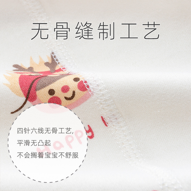 Bebé primavera y otoño mono traje de monje dragón bebé cien días festivo traje de luna llena 2024 nuevo traje de algodón puro deshuesado