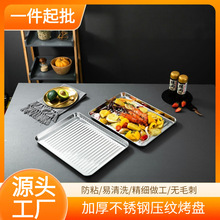 ���R�d�Ӻ��P䓉��y���俾�P�����y�����P���y��ճ�決�бP