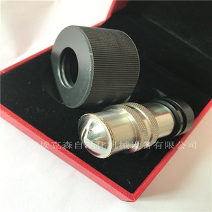 Yuanqi Baifu Electrostatic Nozzle Taiwanese Electrostatic Gun Nozzle Haima Fuel Injector Liquid Electrostatic White Iron Nozzle