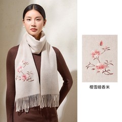 桜雪暗香米100% 純ウール刺繍マフラー女性秋冬ストール保温マフラーが柔らかい