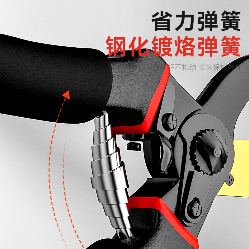 Una pieza de corte por lotes de árboles frutales, ramas gruesas y bocas grandes, tijeras de podar, tijeras de podar de jardín de jardinería de acero sk5 de estilo japonés que ahorran mano de obra