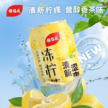 ��f���ɲݛ���ˬ 300ml ���b �ݱ�����Ʒ���ս�ā��ʳ���